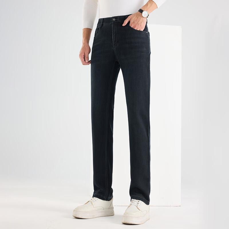 Fengxun Men's Business Casual Straight-Leg Jeans