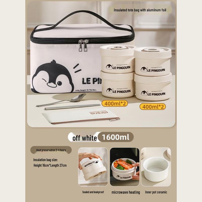 Wutuo Ceramic Lunch Container Set