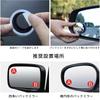 Car Auxiliary Mirror, Rearview Mirror Assist, Frameless, Adjustable Angle, Wide View, Wide Angle View,