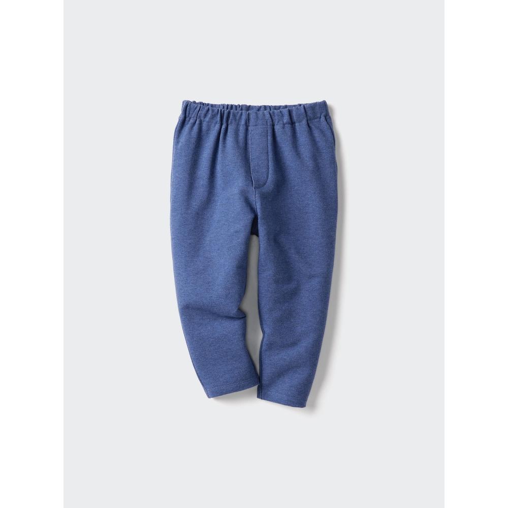 Uniqlo Bt Joy Of Print Slouchy Pants