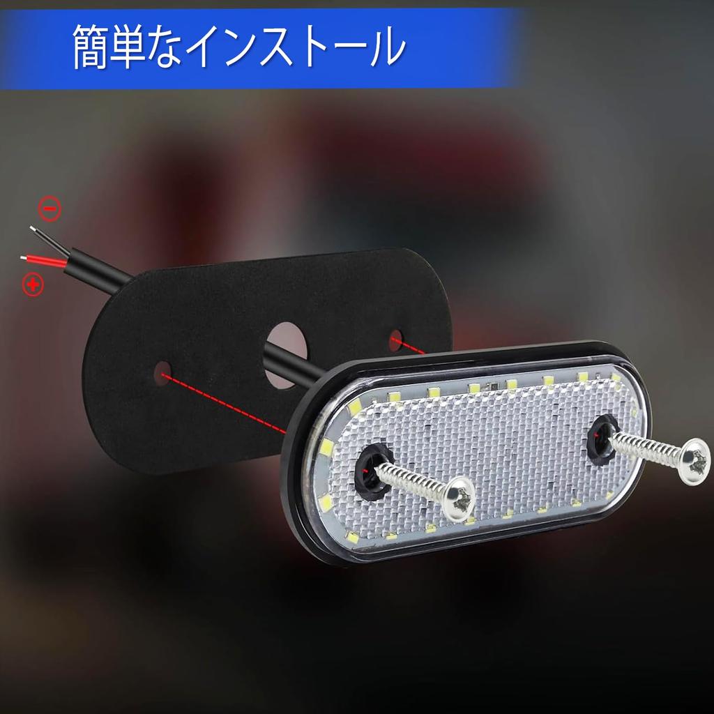 Markierungsleuchte, 20 LED Seitenmarkierungsleuchten, 24 V, Geeignet für Autos, LKW, Anhänger, Seite