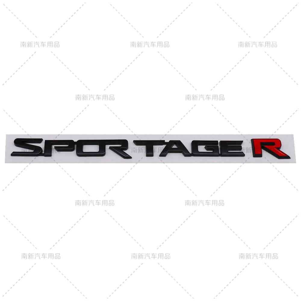 AABFN1 Geeignet für Kia Sportage SPORTAGE Autoaufkleber Modifikation, SPORTAGE Kofferraumklappenaufkleber Autoaufkleber Emblem