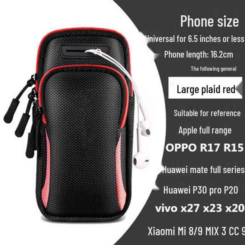 Men's and Women's Waterproof Running & Hiking Phone Armband: Large Capacity, Arm & Wrist Bag