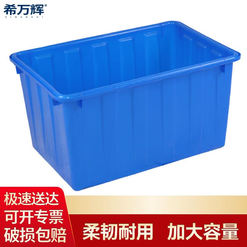Аквариум для коммерческого рыбоводства Xiwaihui 703x500x390mm