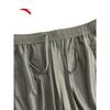 Anta Men's Summer Training Straight-Leg Pants