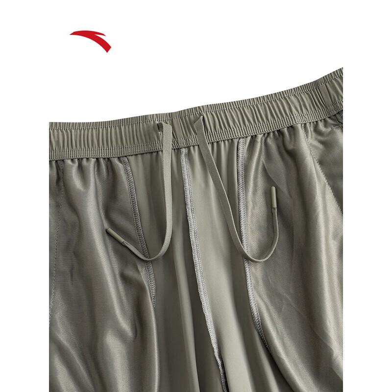 Anta Men's Summer Training Straight-Leg Pants