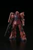HG Mobile Suit Gundam THE ORIGIN Zaku I Scale Plastic Model MS-05S Char's 1/144 Pre-colored
