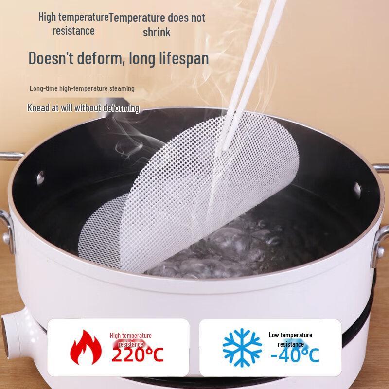 Reusable Round Silicone Steamer Liners