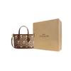 Coach X Peanuts Ville 15 Logo Classique Imprimé Sac Cabas en Similicuir Sacs Cabas Femme Marron CBS83-IMY3O
