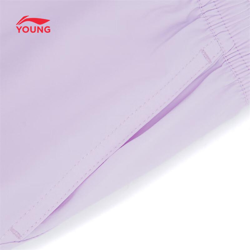 Li-Ning Girls' Toddler Sports Jogger Sweatpants