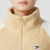 Puma FW22 Color Block Faux Shearling Zip Jacket Unisex Jackets Coffee 539569-20