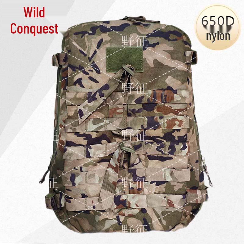 Outdoor Camouflage Assault Backpack