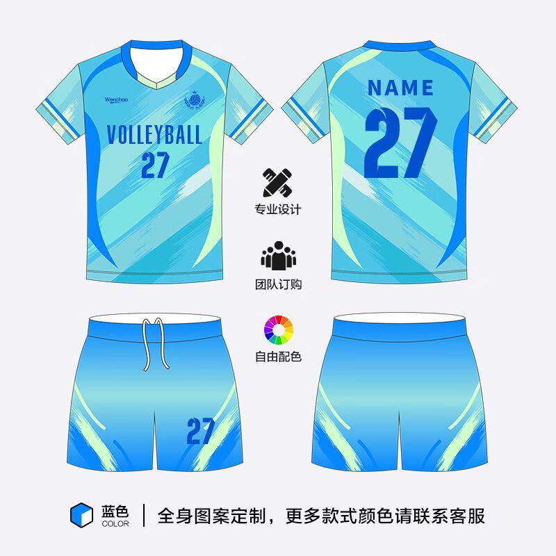 Camisa de Voleibol Personalizável de Manga Curta Unissex