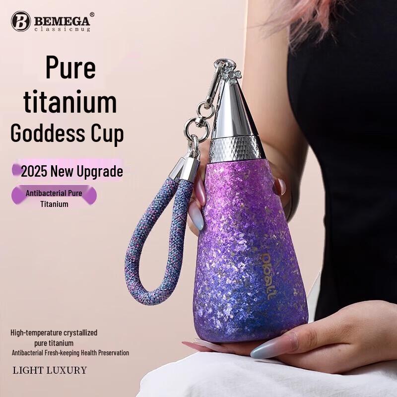 BEMEGA Women s Large Capacity Titanium Vacuum Flask, Iridescent Purple