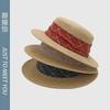 Straw Hat Female Summer Beach Hat Sun Hat Sun Protection Wide Brim Vacation Top Hat Big Eaves Hat Top Hat