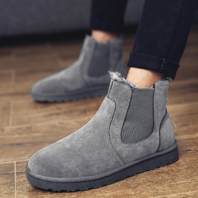 Buty zimowe męskie wysokie trampki śnieżne buty męskie wsuwane botki