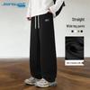 Jeanswest Men's Loose Straight-Leg Casual Sport Pants