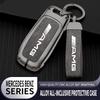 Car Smart Remote Key Case Cover ProtectorFor Mercedes Benz AMG A C E S G Class GLC CLE CLA GLB GLS W177 W205 W213 W222 X167
