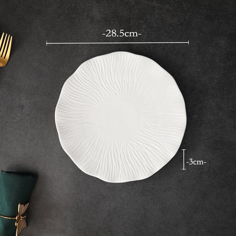 ZISIZ Ceramic Lotus Leaf Plate