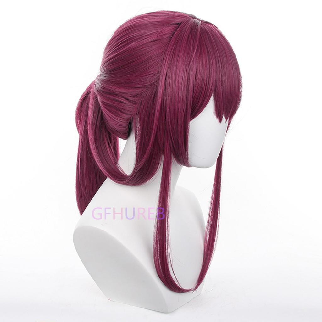 Collapse Star Rail Kafka Cosplay Anime Costume Wig with Wig 45cm Wig, Heat-Resistant Net,