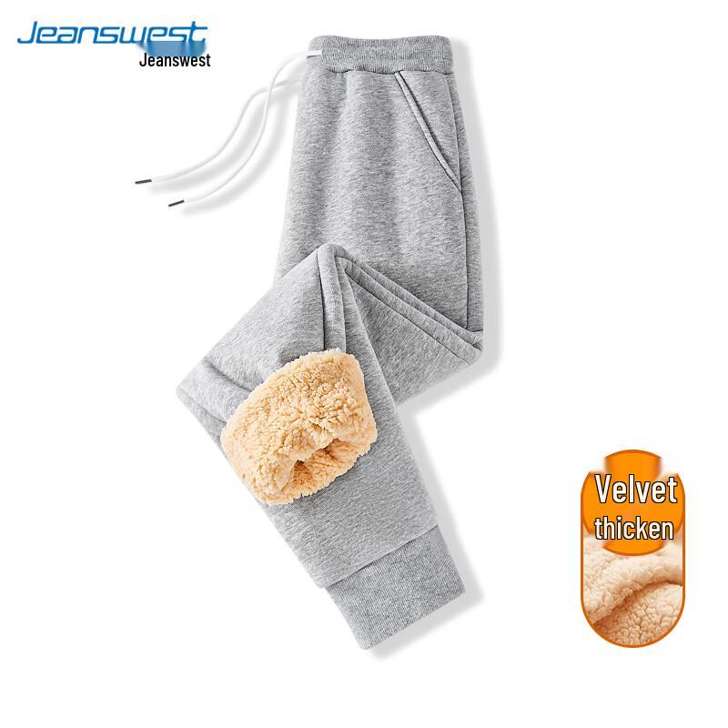 Jeanswest Women's Sherpa Fleece Jogger Sweatpants