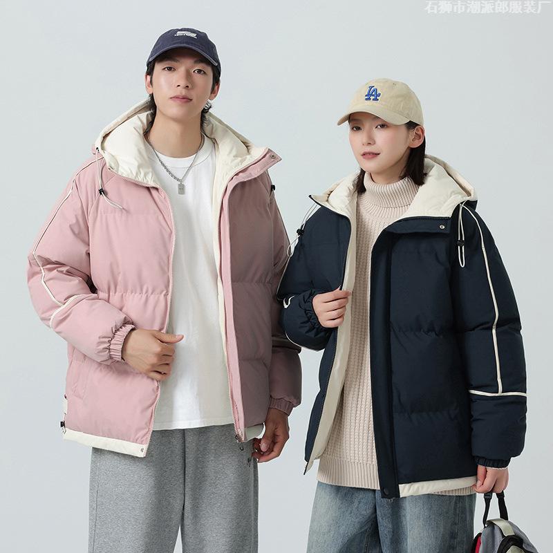 Winter couple hooded cotton-padded jacket new thickened casual loose flow warm cotton-padded jacket solid color versatile cotton-padded jacket