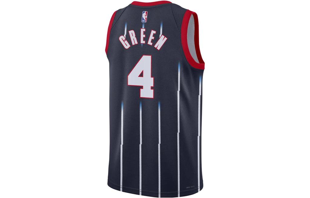 Nike Houston Rockets Dri Fit City Edition Jersey FB1425-419