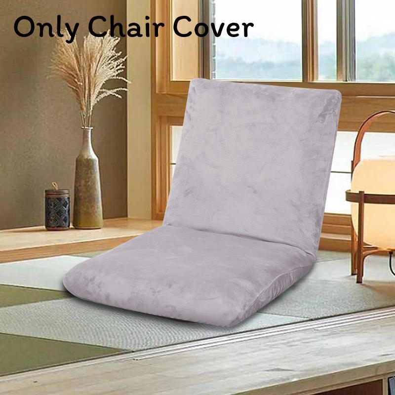 Polyester Tatami Floor Chair Cover With Elastic Fit For Modern Home Decor