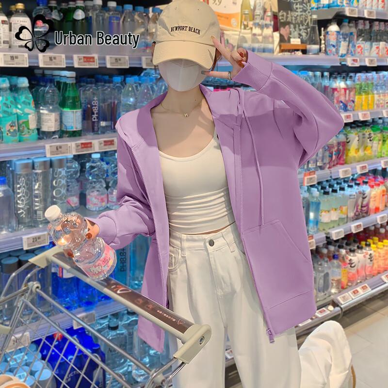 

Women s Versatile Hooded Zip-Up Sweatshirt Jacket S