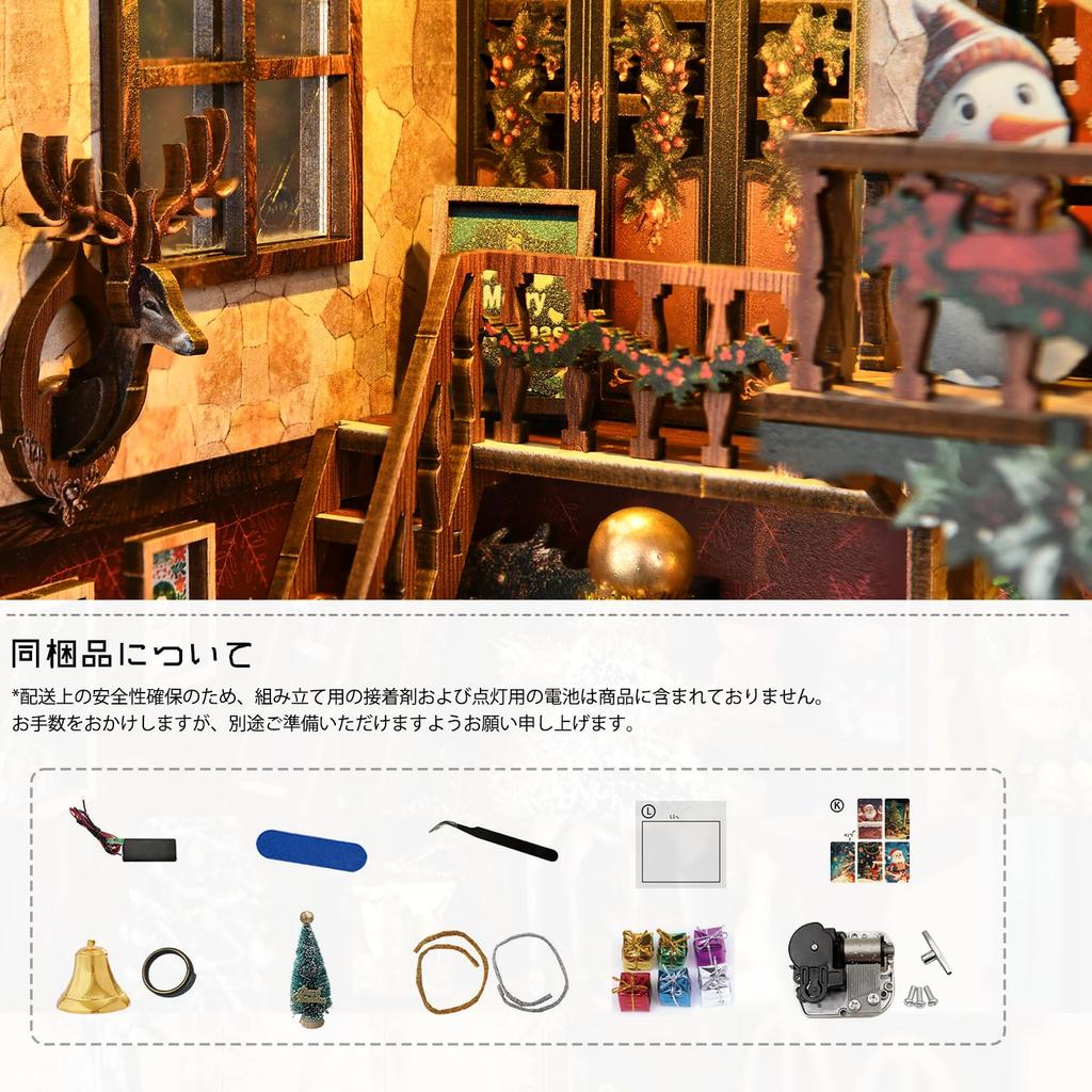 Tecnock 3D Bücherregal Weihnachten Laden DIY Miniatur Puppenhaus Bausatz mit LED Handgefertigtes Handwerk Holz Zusammenbau Spaß für Eltern und Detailliertes Interieur Beliebt