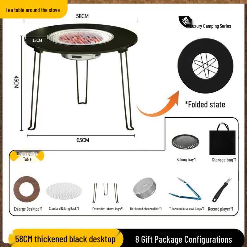 ZISIZ Outdoor Fire Pit Tea & BBQ Camping Table