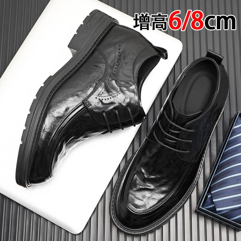 Inner Heightening Leather Shoes Men's 8cm Business Dress Real Cowhide Heightening Big Head Shoes 6cm Groom Wedding Casual Men's Shoes