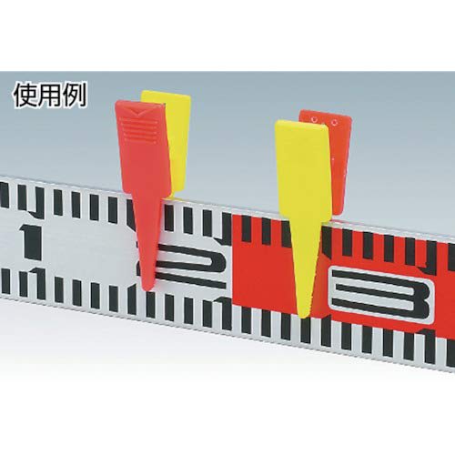 Myzox Point Clips, Green/Orange (4 Clips Per Bag) PK-2