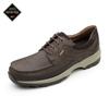 Land Rover Men Gore Tex Nonslip Comfort Casual Lanoxc3723mf7x
