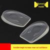 Transparent Silicone Non-Slip Height-Increasing Heel Pads for Men and Women