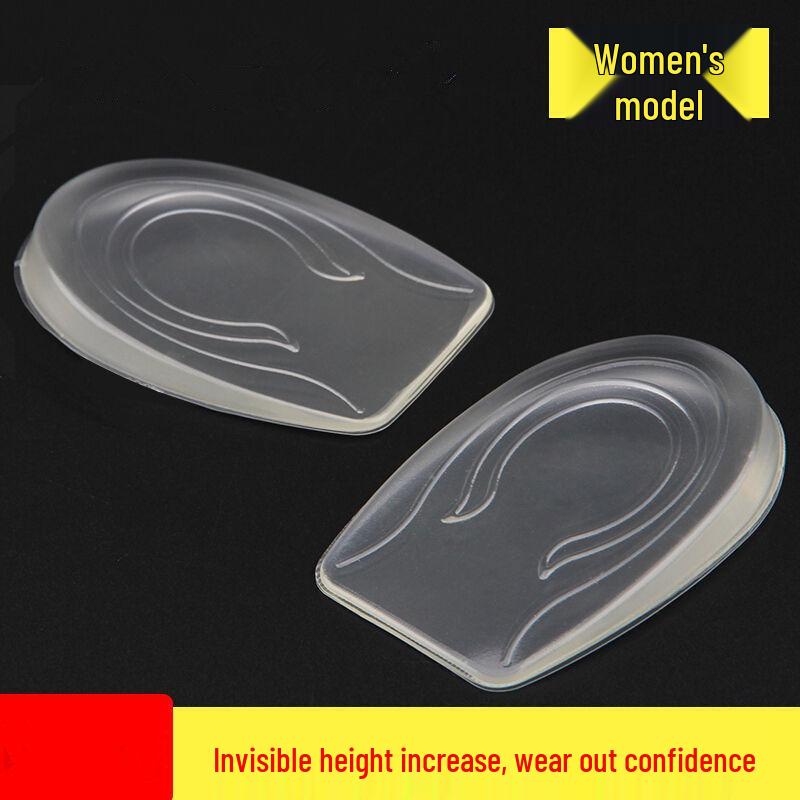 Transparent Silicone Non-Slip Height-Increasing Heel Pads for Men and Women