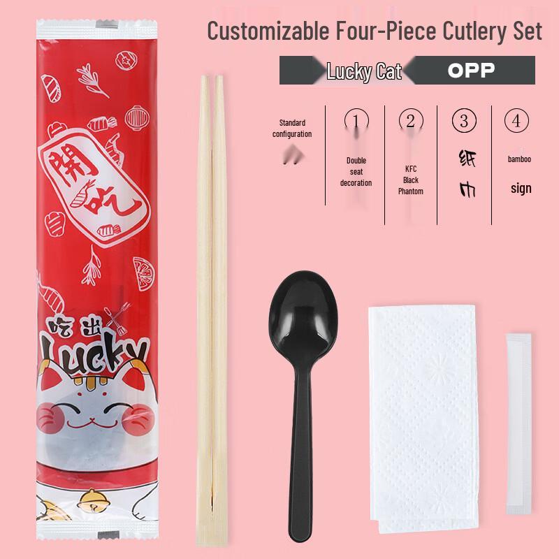 Xihe Lucky Cat Disposable Bamboo Cutlery Set