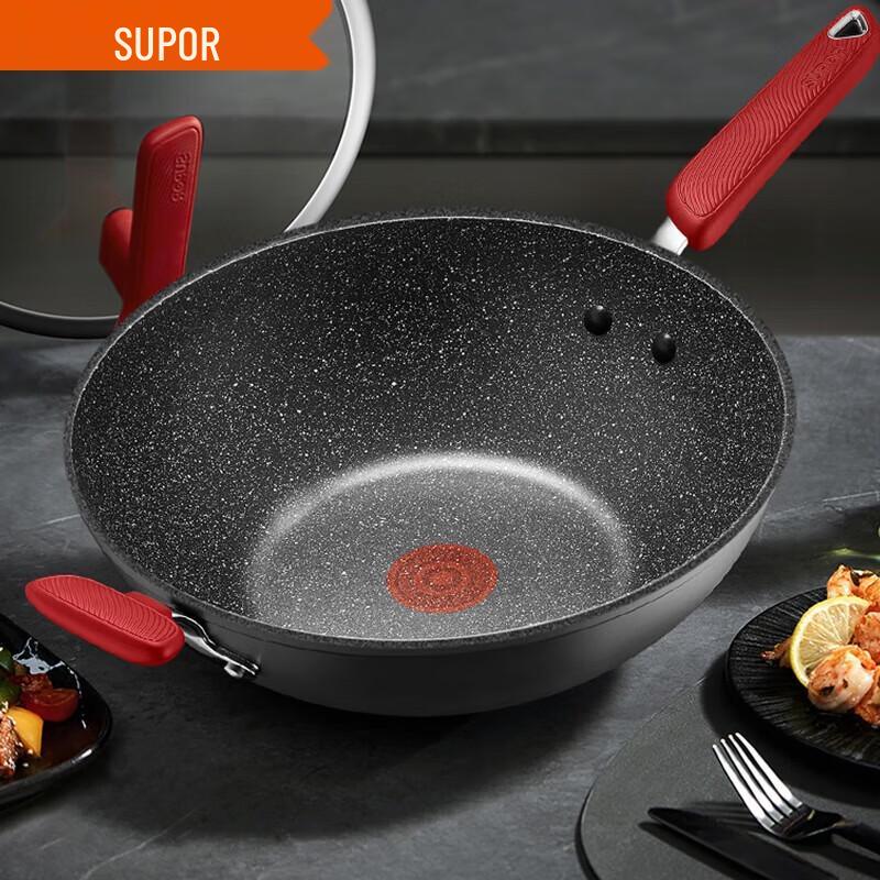 Supor Maifan Stone Non-stick Wok
