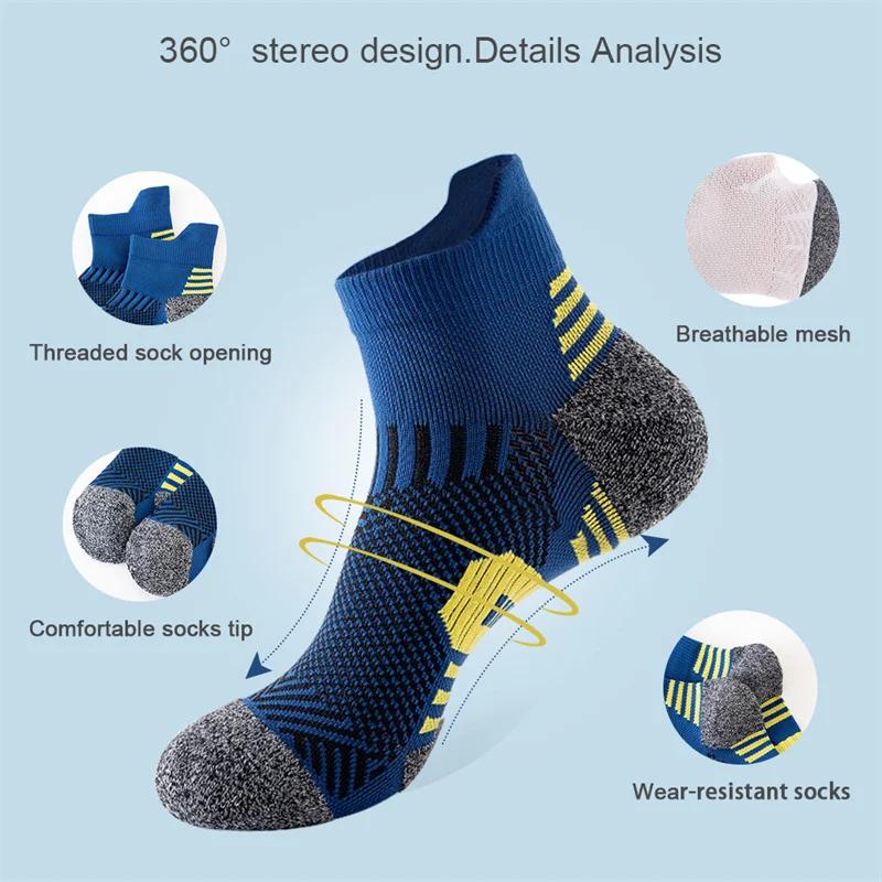 1Pairs Professional Men's Sports Socks Outdoor Running Fitness Climbing Thick Quick Drying Towel Short Socks For 39-45