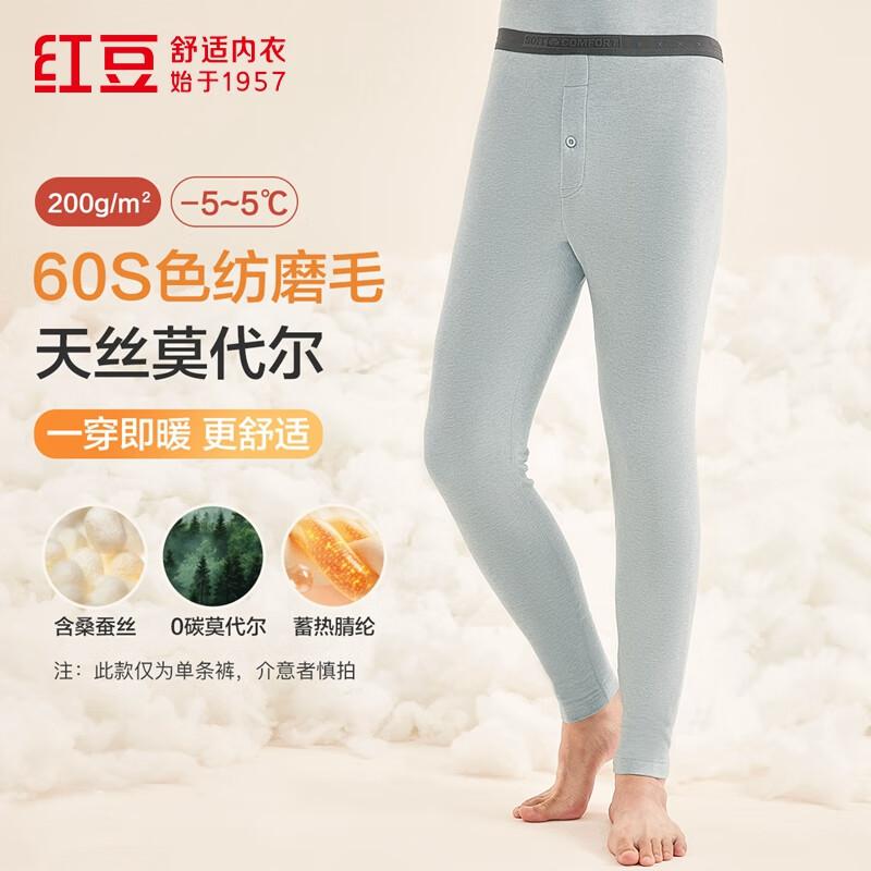 

Термоподштанники из смесового шелка с красной фасолью 2XL (180)