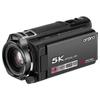 ORDRO XV80 5K UHD Professional Camcorder (CN Version)