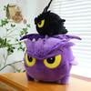 25/35/50Cm Throne Of Seal Plush Dragon Trendy Toy Multi-Size Cute Doll Stuffed Soft Pillow Room Decoration Dolls Periphery Gift