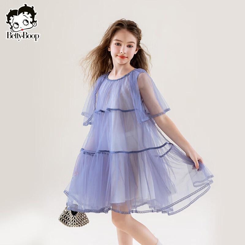 Girls  New Chinese Style Mesh Short Sleeve Princess Dress 150 cm