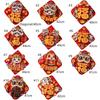 Chinese Style Snake Year Fu Character Door Sticker 3D Door Couplet Ornaments  Celebration Party