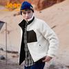Jeep Men's Reversible Fleece-Lined Outdoor Jacket
