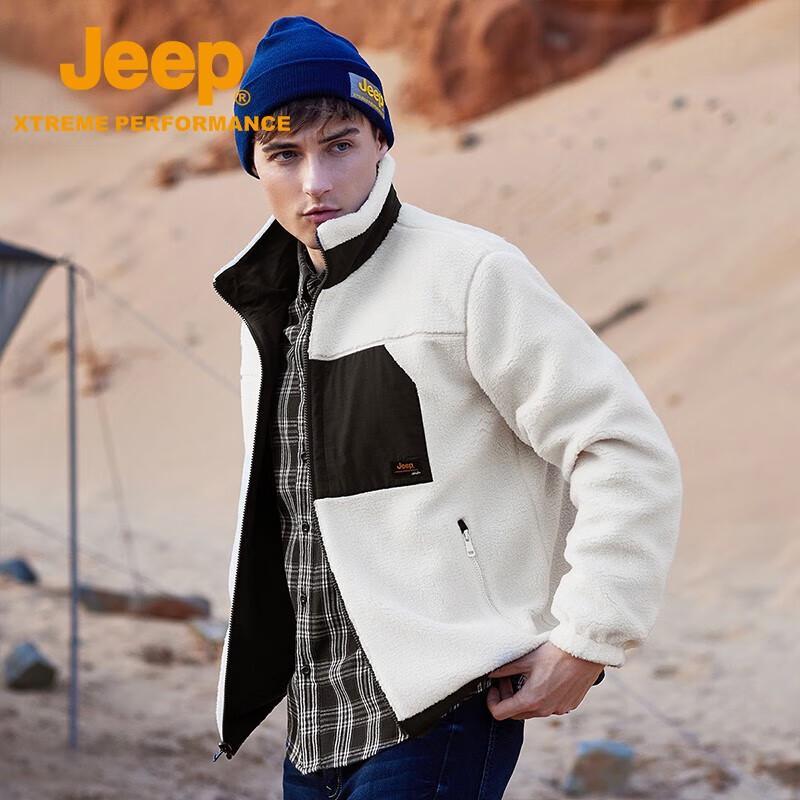Jeep Men's Reversible Fleece-Lined Outdoor Jacket