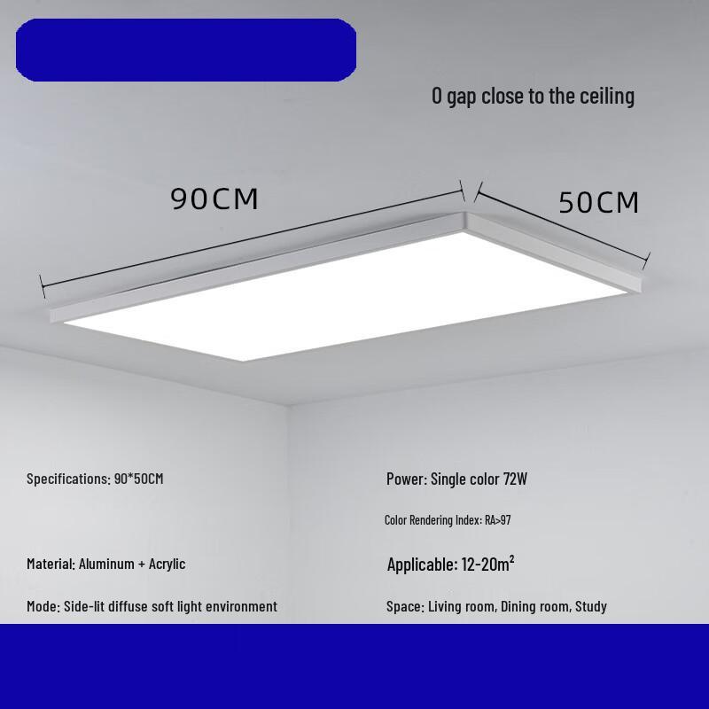 Pailide Seamless Eye-Care LED Ceiling Light