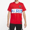 Jordan Paris Saint Germain Wordmark Tee (Unisex) T-Shirts BQ8390 657