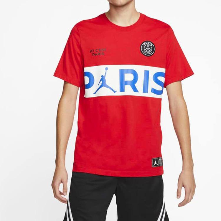 Jordan Paris Saint Germain Wordmark Tee (Unisex) T-Shirts BQ8390 657