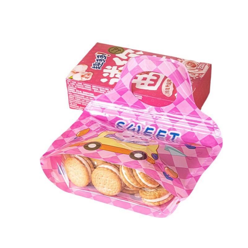 MEIDI Animal Time Christmas Gift Bags, 50 Pcs Mixed Styles